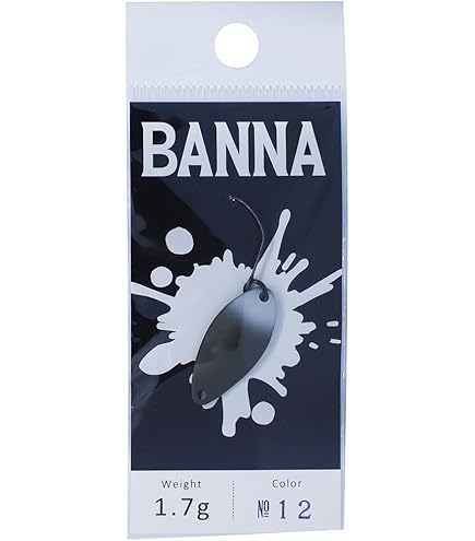 Amazon.co.jp: ニュードロワー ハント グランデ 1.3g 問屋プロパー